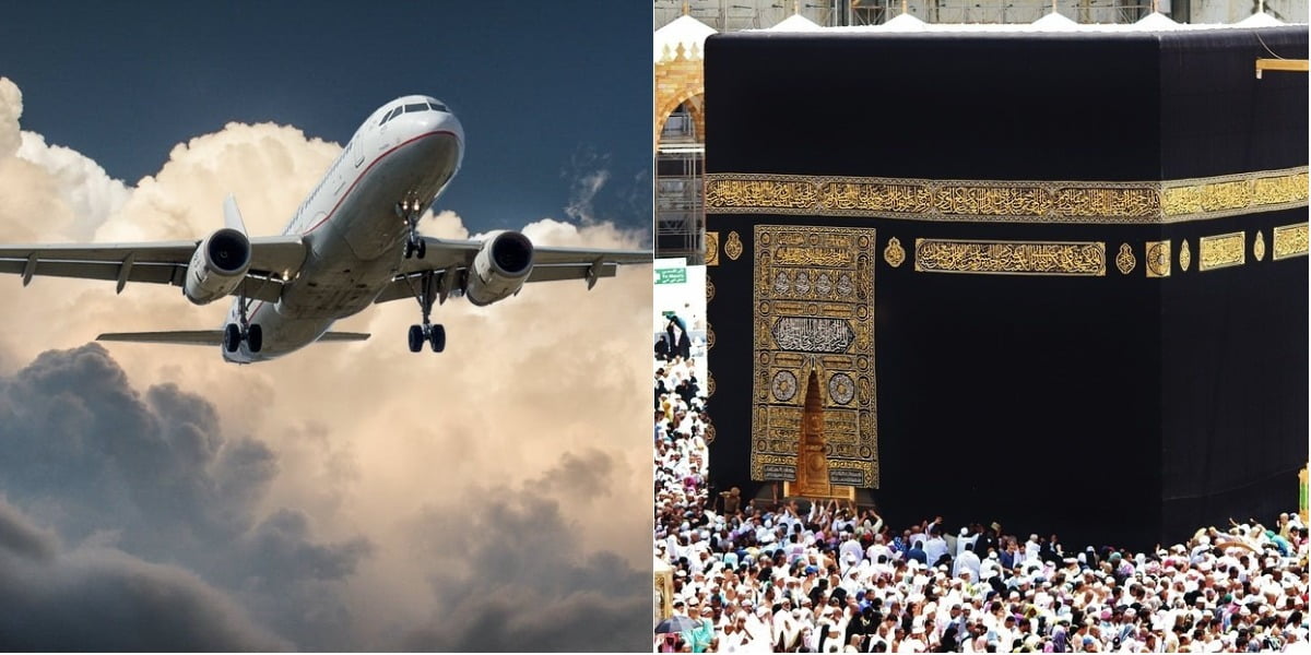 چرا شهر مکه فرودگاه ندارد؟